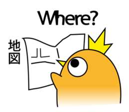 A little bird's everyday life 2 sticker #8351665