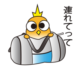 A little bird's everyday life 2 sticker #8351667