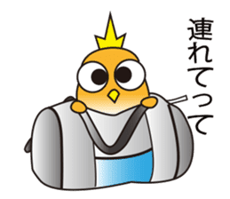 A little bird's everyday life 2 sticker #8351667