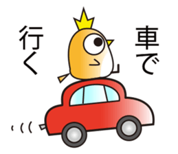 A little bird's everyday life 2 sticker #8351668