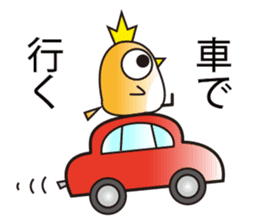 A little bird's everyday life 2 sticker #8351668