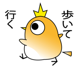 A little bird's everyday life 2 sticker #8351669