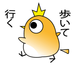 A little bird's everyday life 2 sticker #8351669