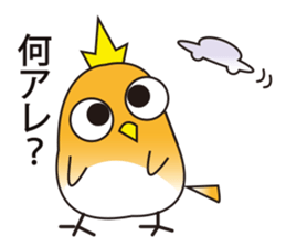 A little bird's everyday life 2 sticker #8351671