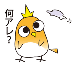 A little bird's everyday life 2 sticker #8351671