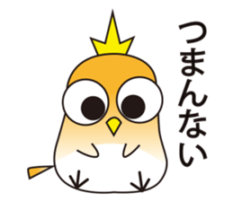 A little bird's everyday life 2 sticker #8351676