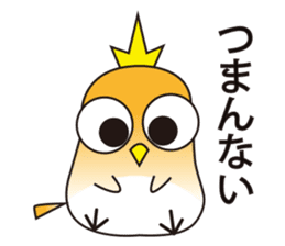 A little bird's everyday life 2 sticker #8351676