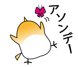 A little bird's everyday life 2 sticker #8351677