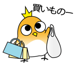 A little bird's everyday life 2 sticker #8351679