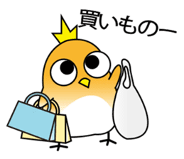 A little bird's everyday life 2 sticker #8351679