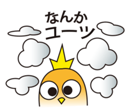 A little bird's everyday life 2 sticker #8351680