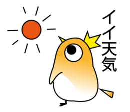 A little bird's everyday life 2 sticker #8351681