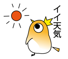 A little bird's everyday life 2 sticker #8351681