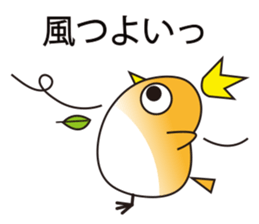 A little bird's everyday life 2 sticker #8351682