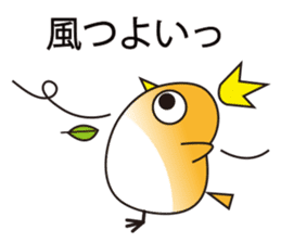 A little bird's everyday life 2 sticker #8351682
