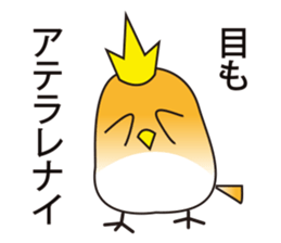A little bird's everyday life 2 sticker #8351683