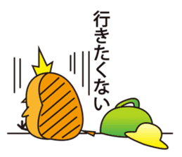A little bird's everyday life 2 sticker #8351684