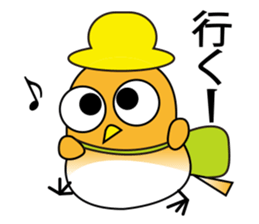A little bird's everyday life 2 sticker #8351685