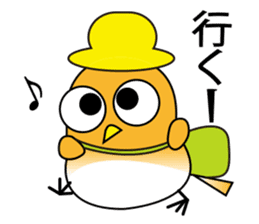 A little bird's everyday life 2 sticker #8351685
