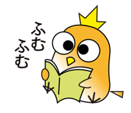 A little bird's everyday life 2 sticker #8351686