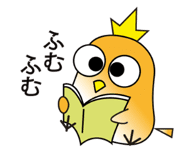 A little bird's everyday life 2 sticker #8351686