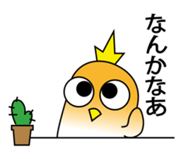 A little bird's everyday life 2 sticker #8351688