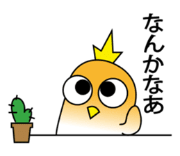 A little bird's everyday life 2 sticker #8351688