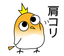 A little bird's everyday life 2 sticker #8351689
