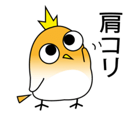 A little bird's everyday life 2 sticker #8351689