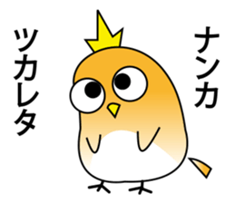 A little bird's everyday life 2 sticker #8351690