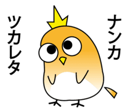A little bird's everyday life 2 sticker #8351690