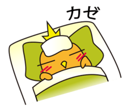 A little bird's everyday life 2 sticker #8351692