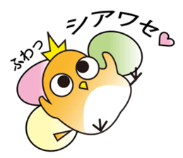 A little bird's everyday life 2 sticker #8351694