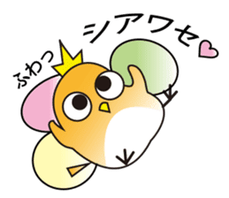A little bird's everyday life 2 sticker #8351694