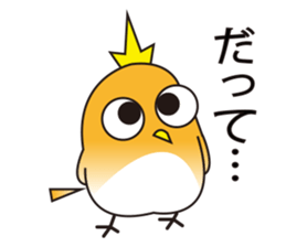 A little bird's everyday life 2 sticker #8351695