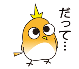 A little bird's everyday life 2 sticker #8351695