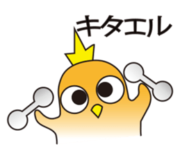 A little bird's everyday life 2 sticker #8351698