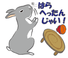 I love rabbit sticker #8351725
