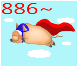 Pig Lite gas sticker #8351779