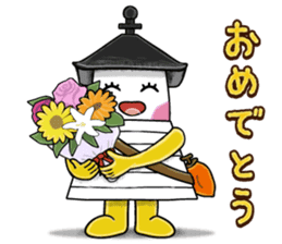 Akari Nishinoto sticker #8351826