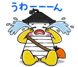 Akari Nishinoto sticker #8351829