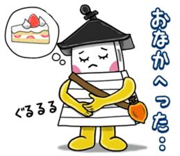 Akari Nishinoto sticker #8351831