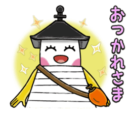 Akari Nishinoto sticker #8351834