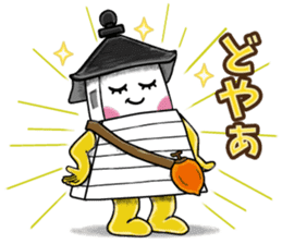Akari Nishinoto sticker #8351836