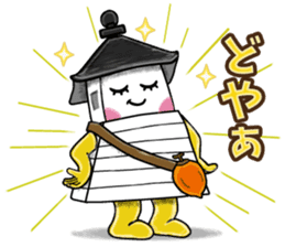 Akari Nishinoto sticker #8351836