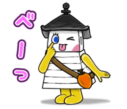 Akari Nishinoto sticker #8351841