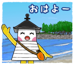 Akari Nishinoto sticker #8351842