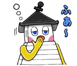 Akari Nishinoto sticker #8351843