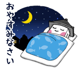 Akari Nishinoto sticker #8351844