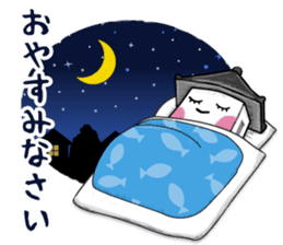 Akari Nishinoto sticker #8351844